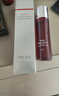 珀萊雅紅寶石爽膚水2.0 抗皺保濕補水化妝水護膚品120ml生日禮物送女友 曬單實(shí)拍圖
