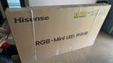 海信RGB-MiniLED電視 E8S 75吋 玲瓏真彩背光 H7芯片黑曜屏Pro 180Hz高刷 世界杯定制電視 E8QPro升級 曬單實(shí)拍圖