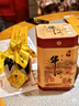牛欄山 百年陳釀 三牛 濃香型 白酒 52度 400ml*6瓶 整箱裝 曬單實(shí)拍圖