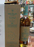 麥卡倫（MACALLAN）臻味不凡系列鳳凰茶語(yǔ)單一麥蘇格蘭威士忌 送禮 曬單實(shí)拍圖
