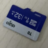 愛(ài)國者（aigo）32GB TF（MicroSD）存儲卡A1 U1 V30 4K 行車(chē)記錄儀 監控攝像頭專(zhuān)用高速內存卡 高度耐用卡 T0 曬單實(shí)拍圖