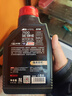 摩特（MOTUL）7100酯類(lèi)全合成機油10W-40 雅馬哈本田摩托車(chē)機油 四沖程SN級 1L 曬單實(shí)拍圖