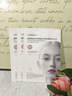 澳珀妮面膜靚膚補水保濕提亮膚色舒緩修護男女士滋潤面部淡斑緊致禮物 曬單實(shí)拍圖