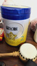 飛鶴（FIRMUS）【生育津貼】星飛帆2段700g嬰兒配方奶粉二段700克(6-12個(gè)月) 2段700g*6罐 曬單實(shí)拍圖