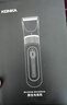 康佳（KONKA）電動(dòng)理發(fā)器理發(fā)電推子家用成人兒童剃頭理發(fā)自理發(fā)神器剃發(fā)器電推子電推剪節日禮物送男友老公父親 曬單實(shí)拍圖