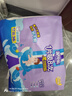 安兒樂(lè )（Anerle）魔力吸吸拉拉褲XXXL36片*2(18kg以上)大吸量尿不濕【夜用專(zhuān)研】 曬單實(shí)拍圖