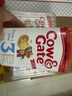 牛欄（Cow&Gate）英國牛欄 嬰幼兒配方奶粉 愛(ài)爾蘭純凈奶源800g【首頁(yè)咨詢(xún)立減】 3段-6罐 咨詢(xún)每罐減5（1-2歲） 效期27.5 曬單實(shí)拍圖