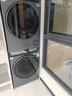 海爾（Haier）云溪4.0滾筒洗烘套裝 12KG大容量全自動(dòng)洗衣機+雙擎熱泵烘干機 洗羽絨服 家電國家補貼京東自營(yíng)583 曬單實(shí)拍圖