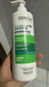 薇姿（VICHY）【馬柏全同款】去屑洗發(fā)水390ml綠標 1%二硫化硒控油緩解頭癢 曬單實(shí)拍圖