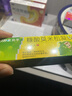 999皮炎平 糠酸莫米松凝膠乳膏0.1%*10g 皮膚用藥 神經(jīng)性皮炎 皮炎濕疹 止癢消腫 脂溢性皮炎 干性濕疹 曬單實(shí)拍圖