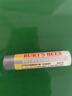 伯特小蜜蜂（Burt's Bees）經(jīng)典潤唇膏山姆同款男女通用天然保濕滋潤清爽無(wú)色 細致修護4.25g 曬單實(shí)拍圖