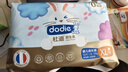 dodie杜迪初生柔嬰兒拉拉褲兒童尿不濕XL碼32片超薄透氣成長(cháng)訓練褲 曬單實(shí)拍圖