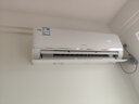 科龍空調大1.5匹靜省電Ultra掛式機 新一級能效變頻 雙排銅管世界杯定制國家補貼KFR-35GW/QS1Ultra-X1 曬單實(shí)拍圖