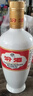 汾酒【酒廠(chǎng)直供】杏花村白酒（出口型汾酒500mL) 53度 500mL 6瓶 出口白瓷汾酒 曬單實(shí)拍圖