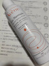 雅漾（Avene）舒泉保濕噴霧150ML 補水爽膚水濕敷水化妝水舒緩敏肌大噴禮物男女 曬單實(shí)拍圖