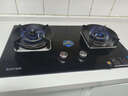 百得（BEST）華帝出品燃氣灶鋼化玻璃雙灶家用爐具大火力防干燒灶具嵌入式臺式猛火灶全進(jìn)風(fēng)煤氣灶  QE62S天然氣5.2KW 左爐頭防干燒4.5KW 曬單實(shí)拍圖