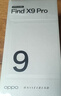 OPPO Find X9 Pro 12GB+512GB 霜白 哈蘇2億超清長(cháng)焦鏡頭 天璣9500旗艦芯 拍照 智能手機 國家補貼 曬單實(shí)拍圖