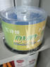 百詩(shī)嫚國產(chǎn)品牌CD/DVD光盤(pán)定制 光盤(pán)打印 光盤(pán)刻錄 企業(yè)定制光盤(pán) 封面打印 空白光盤(pán)(定制聯(lián)系客服） 曬單實(shí)拍圖