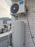 美的（Midea）【睿泉】空氣能熱水器200升電輔變頻超一級能效國家補貼PLSX-200(33)/D-E(E1)（支持?zhù)櫭芍锹?lián)） 曬單實(shí)拍圖