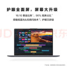 華為MateBook D 14 店鋪預裝Windows版 輕薄辦公筆記本電腦 13代酷睿處理器i5 16G 512G 深空灰 曬單實(shí)拍圖