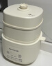 九陽(yáng)（Joyoung）煮蛋器 家用電蒸鍋 雙層定時(shí) 智能預約 早餐蒸煮一體機 多功能蒸鍋 ZD18-GE550 曬單實(shí)拍圖