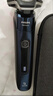 飛利浦電動(dòng)剃須刀旋護7系 SkinIQ高端系列護膚級刮胡刀 生日禮物送男生男友老公父親 曬單實(shí)拍圖