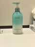 維特絲氨基酸沐浴露持久留香72小時(shí)香體控油滋潤保濕沐浴乳液男女士 曬單實(shí)拍圖