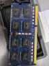 SKHY 海力士 DDR3 三代 SODIMM 筆記本電腦內存條 8G DDR3L 1600 低電壓 筆記本內存 曬單實(shí)拍圖
