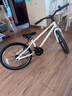 京東京造行云兒童自行車(chē)6-12歲京東自營(yíng)山地自行車(chē)學(xué)生男女孩20寸山野白 曬單實(shí)拍圖