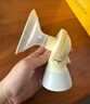 美德樂(lè )（Medela）吸奶器電動(dòng)吸奶器雙邊吸乳器母乳集奶器擠奶器絲韻·翼舒悅版 曬單實(shí)拍圖