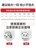 雀氏【弱酸親膚】早安寶貝拉拉褲干爽瞬吸XXXL48片母嬰嬰兒尿片尿不濕 曬單實(shí)拍圖