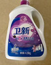 衛新香薰洗衣液薰衣草34.08斤全瓶組合套裝(4.26kg*4）機洗手洗去漬 曬單實(shí)拍圖