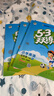 【現貨】官方自營(yíng) 2026春季53天天練小學(xué)語(yǔ)文五年級下冊RJ人教版五三天天練53天天練5.3天天練5·3天天練學(xué)霸培優(yōu)學(xué)霸提優(yōu) 曬單實(shí)拍圖