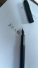 畢加索（pimio）鋼筆墨囊墨膽墨水囊墨水膽墨水芯30支裝 黑色 曬單實(shí)拍圖