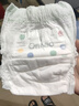 onneo昂樂(lè )軟殼紙尿褲嬰兒超薄透氣拉拉褲新生尿不濕夏季男女寶寶 拉拉褲XL16片 曬單實(shí)拍圖
