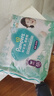 幫寶適超薄透氣清新幫拉拉褲新生兒嬰兒尿不濕尿片透氧Pro XXL50 曬單實(shí)拍圖