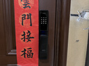 BECK智能鎖指紋鎖智能門(mén)鎖全自動(dòng)電子鎖密碼鎖入戶(hù)門(mén)鎖V6 V6P-P掌靜脈+雙攝+3D人臉+貓眼 適用于小米蘋(píng)果華為等各品牌機 曬單實(shí)拍圖