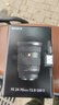 索尼（SONY）FE 24-70mm F2.8 GM II 全畫(huà)幅標準變焦大三元二代G大師鏡頭SEL2470GM2 FE24-70mm F2.8 GM【二代】 官方標配 曬單實(shí)拍圖