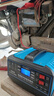恩柏盛汽車(chē)電瓶充電器12v24v全自動(dòng)智能修復充電機摩托車(chē)貨車(chē)蓄電池 全新升級大功率智能數顯款 12V24V通用銅芯加粗線(xiàn)充滿(mǎn)自停 曬單實(shí)拍圖