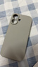 品勝【相機按鍵全包】適用iPhone17手機殼蘋(píng)果17保護套親膚柔性液態(tài)男女款超薄全包軟殼保護套灰色 曬單實(shí)拍圖