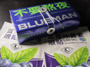 PRIME BLUE眼霜男士黑眼圈去除抗皺淡紋眼袋消除細皺魚(yú)尾紋脂肪粒眼部護膚品 勁能眼部精華棒*1支 曬單實(shí)拍圖