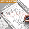 離草開(kāi)學(xué)必備 A4草稿本草稿紙數學(xué)作業(yè)紙作文紙 小學(xué)生專(zhuān)用空白高顏值學(xué)生考研演算考試加厚500頁(yè)5本裝 曬單實(shí)拍圖