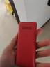 飛利浦（PHILIPS）E536 老年人手機4G全網(wǎng)通新款老年機超長(cháng)待機大字體大聲音中小學(xué)生老人專(zhuān)用備用按鍵功能機 絢麗紅 曬單實(shí)拍圖
