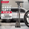 得力雙增壓帶氣壓表打氣筒山地自行電動(dòng)摩托車(chē)籃足球長(cháng)款 曬單實(shí)拍圖