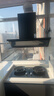 名氣星河F11油煙機煙灶套裝 29巡航風(fēng)量抽油煙機灶具套裝家用大吸力煙灶聯(lián)動(dòng)老板出品以舊換新 【煙灶聯(lián)動(dòng)套裝】+5.2KW九腔灶6103B天然氣 曬單實(shí)拍圖