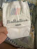 bebebus裝仔pro安睡紙尿褲NB60片尿不濕新生嬰兒安睡一整夜 曬單實(shí)拍圖