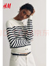 H&M【博主推薦】女裝毛針織衫春新款高智感針織衫氣質(zhì)開(kāi)衫0579541 白色/黑色條紋 M 165/96 曬單實(shí)拍圖