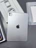Apple/蘋(píng)果 iPad Pro11英寸 M5芯片 2025年新款平板電腦 256G WLAN版 銀色 曬單實(shí)拍圖