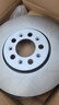 菲羅多（ferodo）剎車(chē)盤(pán)前盤(pán)適用大眾寶來(lái)/朗逸/朗行/波羅/昕動(dòng)/柯米克 DDF1221P 曬單實(shí)拍圖