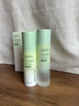 碧素堂青少年護膚品12以上-16-18歲水乳套裝青春期少女孩初高中學(xué)生男女 水乳【水140ml+乳120ml】青少年專(zhuān)屬 曬單實(shí)拍圖